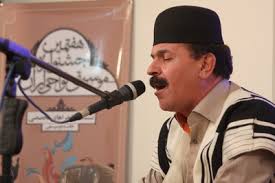 کوروش اسدپور روزگارون